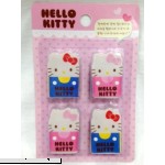 Hello Kitty Eraser Set 4 pcs Included  B0078I398W